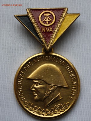 С 1 руб. МЕДАЛЬ ГДР- "РЕЗЕРВИСТ НАРОДНОЙ АРМИИ" до 26.03 - IMG_9666.JPG