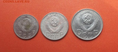 10,15,20 коп 1949 хорошие до 25 марта - 1949 р 2