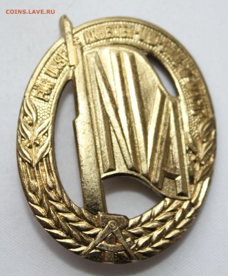 С 1 руб. ЗНАК ГДР " НАРОДНОЙ АРМИИ" до 26.03 - IMG_9672.JPG