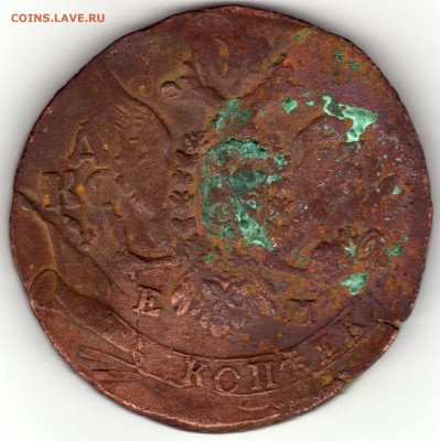 5 копеек 1763 ЕМ, 1764 ЕМ, (перечекан). - img006