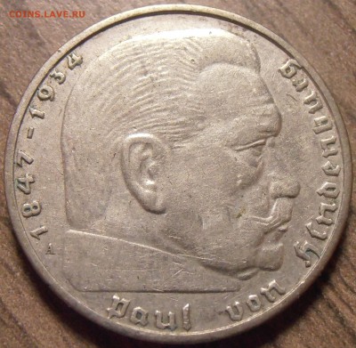 2 марки 1939А, Гинденбург, до 24.03.2016 в 22-00 Мск - P1010083.JPG
