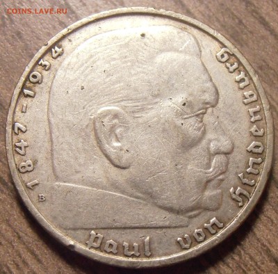 2 марки 1938В, Гинденбург, до 24.03.2016 в 22-00 Мск - P1010093.JPG