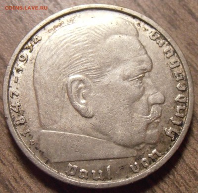 2 марки 1939Е, Гинденбург, до 24.03.2016 в 22-00 Мск - P1010097.JPG