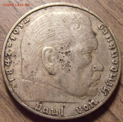 2 марки 1938А, Гинденбург, до 24.03.2016 в 22-00 Мск - P1010099.JPG