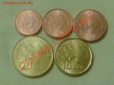-v-Азербайджан (5шт.) до 30.10(20.00) - DSC08955.JPG
