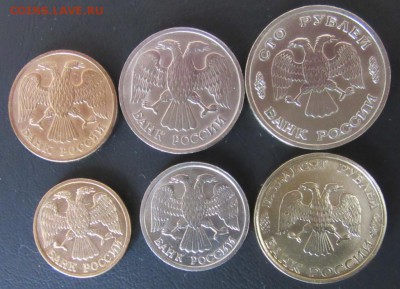 1и5 руб Л1992, 10и20 руб ЛМД1992, 50и100 рубЛМД1993 до 25.03 - 1 и 5 Л 1992 10 и 20 ЛМД 1992 50 и 100 ЛМД 1993 2