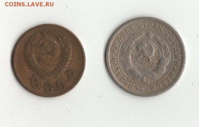 Обмен на юб. Казахстана,Турции,СССР. - 10 и 2 коп.
