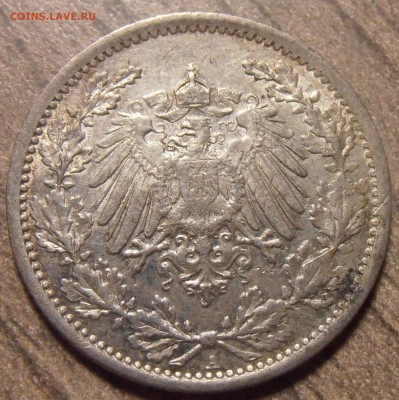 2 марки 1916А, до 24.03.2016 в 22-00 Мск - P1010104.JPG