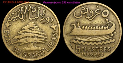 1 цент сша 1940 оцените - 01-336 Кбт