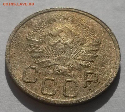 20 копеек 1935г!!! до 25.03  22:00 - 20160320_104701