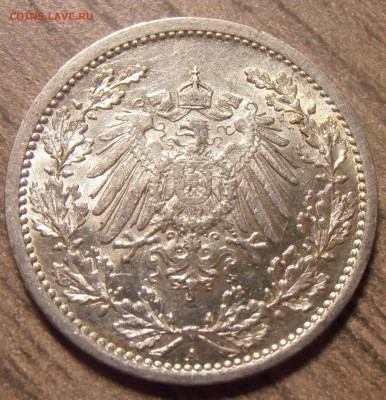 2 марки 1913А, до 24.03.2016 в 22-00 Мск - P1010108.JPG
