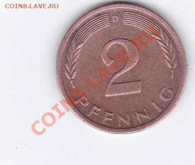Монеты ФРГ 5,2,1м 50,10,5пф до 23.00 моск. 24.10.2010 - бонус2_0001_cr