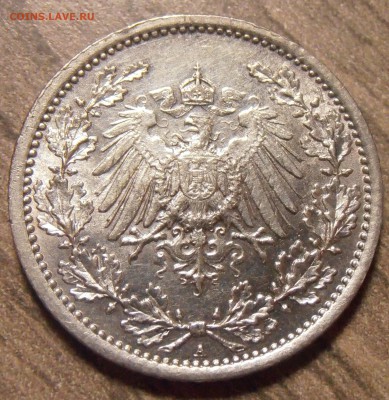 2 марки 1915А, до 24.03.2016 в 22-00 Мск - P1010110.JPG