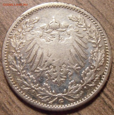 2 марки 1905G, до 24.03.2016 в 22-00 Мск - P1010112.JPG