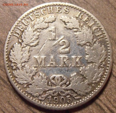 2 марки 1905G, до 24.03.2016 в 22-00 Мск - P1010111.JPG