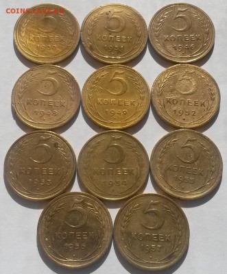 5 копеек 30,31,46,48,49,52,53,54,55,56,57 приятные до 25.03 - 20160320_104850