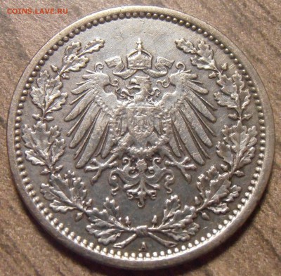 2 марки 1918А, до 24.03.2016 в 22-00 Мск - P1010114.JPG