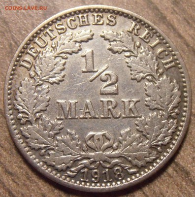 2 марки 1918А, до 24.03.2016 в 22-00 Мск - P1010113.JPG