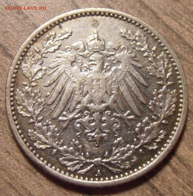 2 марки 1919А, до 24.03.2016 в 22-00 Мск - P1010118.JPG