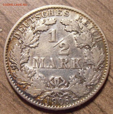 2 марки 1906D, до 24.03.2016 в 22-00 Мск - P1010119.JPG