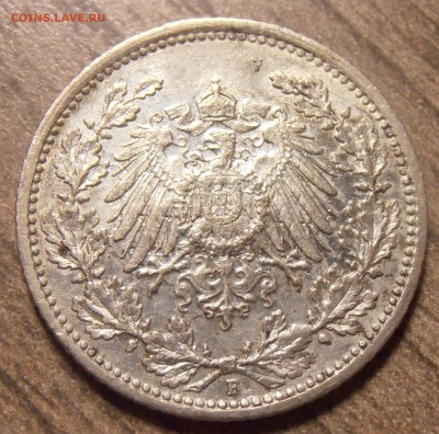 2 марки 1915F, до 24.03.2016 в 22-00 Мск - P1010124.JPG