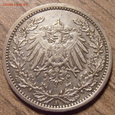 2 марки 1917А, до 24.03.2016 в 22-00 Мск - P1010126.JPG