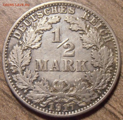 2 марки 1917А, до 24.03.2016 в 22-00 Мск - P1010125.JPG