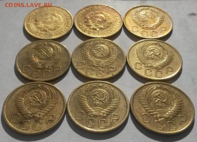 5 копеек 30,31,46,52,53,54,55,56,57 до 25.03 - 20160320_105943