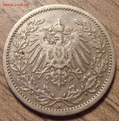 2 марки 1908А, до 24.03.2016 в 22-00 Мск - P1010128.JPG