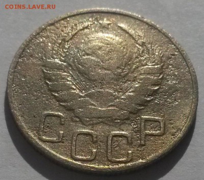 20 копеек 1937!!! до 25.03  22:00 - 20160320_110042