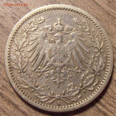 2 марки 1906А, до 24.03.2016 в 22-00 Мск - P1010136.JPG