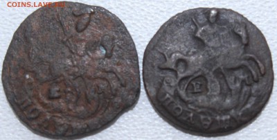 Полушка 1768 и 1789 г. - п68-89а