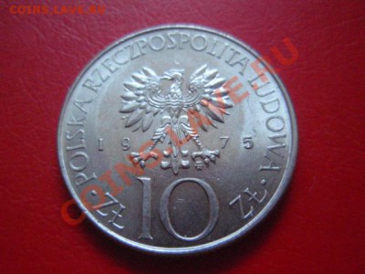 Польша 10 злотых 1975  Мицкевич UNC до 26.10 в 21.00 М - PA234686.JPG