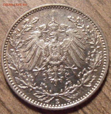 2 марки 1918Е, до 24.03.2016 в 22-00 Мск - P1010142.JPG