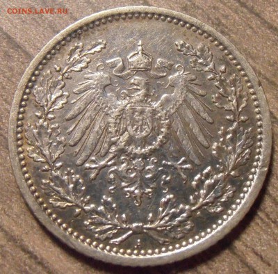 2 марки 1905А, до 24.03.2016 в 22-00 Мск - P1010144.JPG