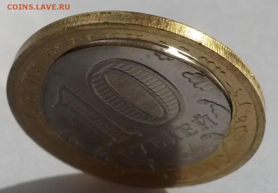 Белозерск двойная вырубка с 200р до 25.03.  22:00 - 20160320_130955