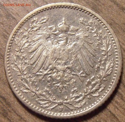 2 марки 1906F, до 24.03.2016 в 22-00 Мск - P1010146.JPG