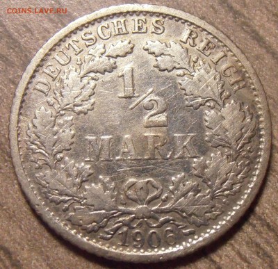 2 марки 1906F, до 24.03.2016 в 22-00 Мск - P1010145.JPG