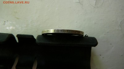 50 копеек 1912 г. ЭБ. лот №1 до 22.03.16 г. 21_30 мск. - P1200903.JPG