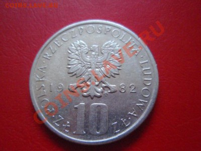 аUNC до 26.10 в 21.00 М - PA234688.JPG