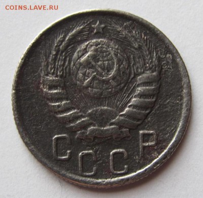 15 коп 1945г. до 25.03.16 - Безымянный