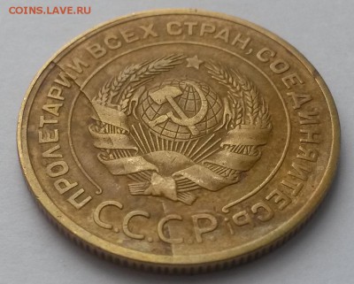 5 копеек 1930г. полный раскол на аверсе до 25.03 - 20160313_102021