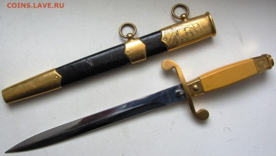 КОРТИК ВМФ 1951г - IMG_0001.JPG