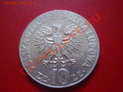 аUNC до 26.10 в 21.00 М - PA234690.JPG
