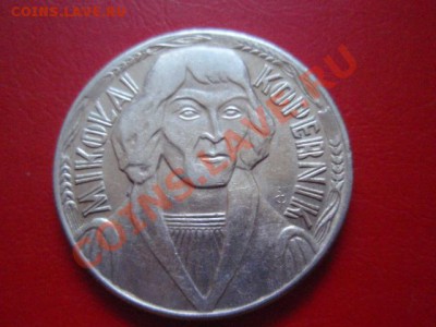 аUNC до 26.10 в 21.00 М - PA234689.JPG