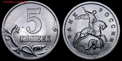 Вторая - узнать шт.