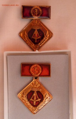 Медали, значки на оценку - P1030735.JPG