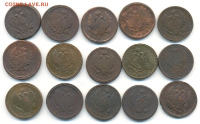 2 коп 1810-1818г 15шт 26.03.16 22-00 - 2к 1810-18