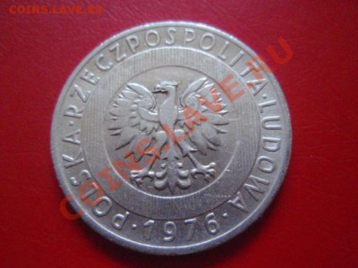 Польша 20 злотых 1976 "Колоски" до 26.10 в 21.00 М - PA234694.JPG
