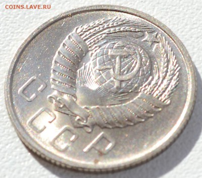 15 копеек 1957 UNC, до 25.03.16 22:00 по МсК - DSC_1924.JPG